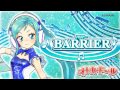 オトカミュージック『BARRIER』