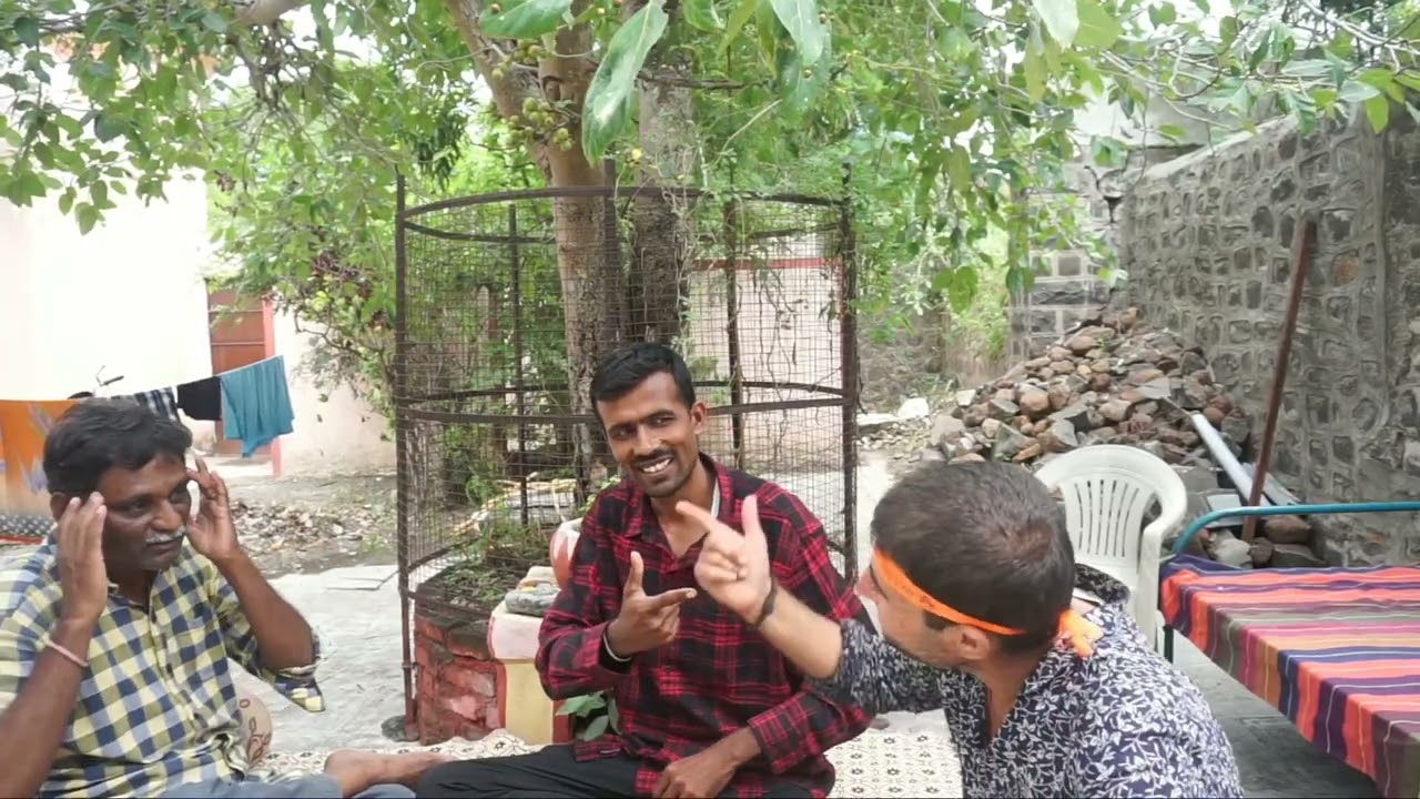 गावाकडील माणूस 