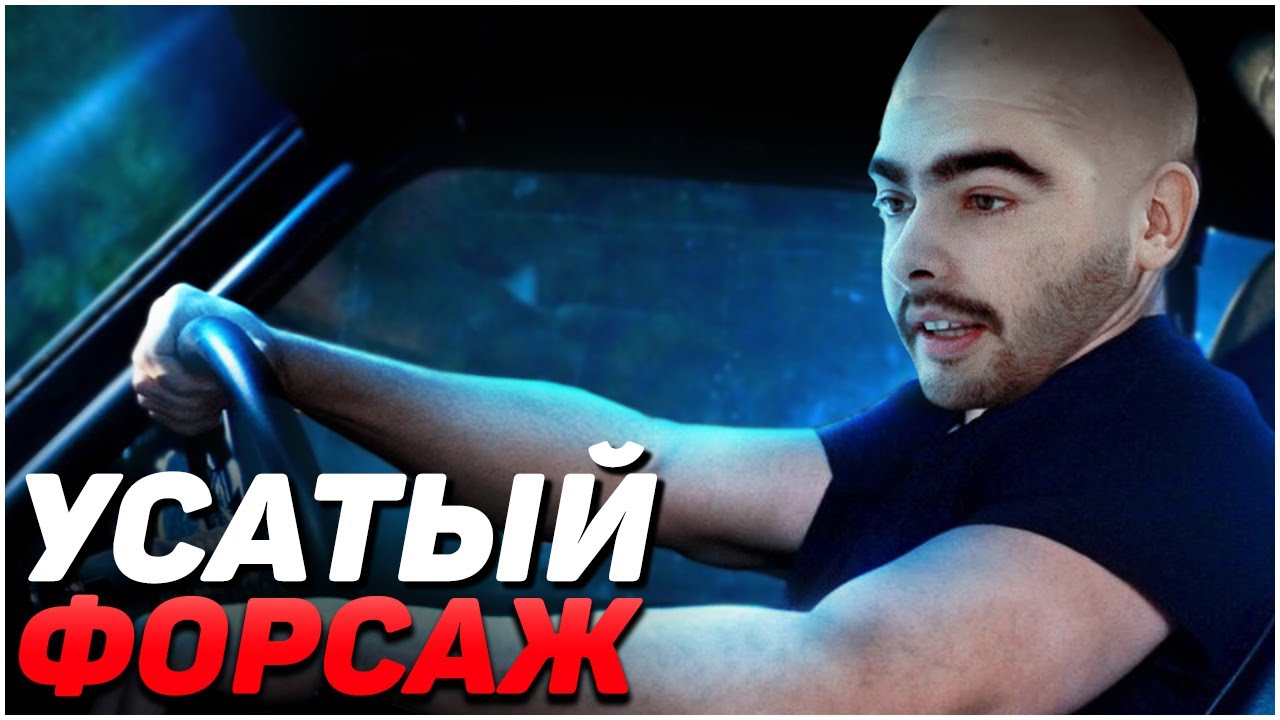 Машина стрея 228