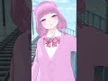 おはよー♡眠たいけどきょうもがんばろうねっ(˶ᐢᗜᐢ˶)✧いってらっしゃい♡ #vtuber #高校生vtuber