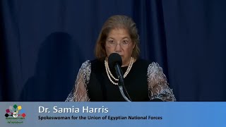 كلمة سامية هارس | مؤتمر الديمقراطية أولا في العالم العربي 2021