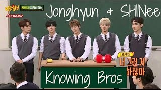 Jonghyun & 5HINee episodes 