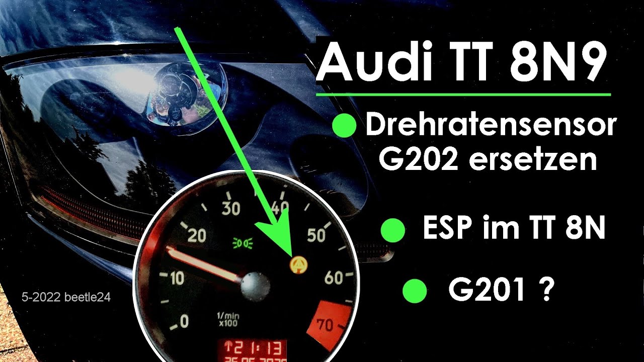 Датчик g201 audi