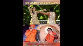 Bb Jodi Trolls Performance By Srisathya&Meha