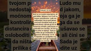 #manifestacija #svemir #duhovnobuđenje #čakre #pozitivnaenergija #svjesnost #energija #bewusstsein