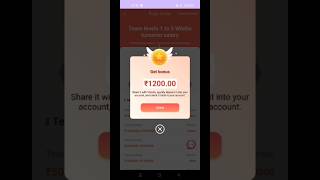 Raja luck game me daily salary kaise milega||Daily free Bonus 1077 #55clubgame #66lottrygame screenshot 3