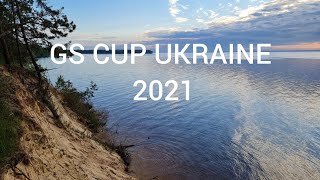 BMW Motorrad Ukraine  / GS CUP UKRAINE - 1 этап