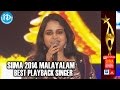 Siima 2014 malayalam best playback singer female  mridula warrier  laali laali song  kalimannu