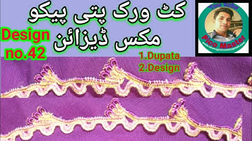 How to make pico design | design no 42 | fancy pico design | New pico design