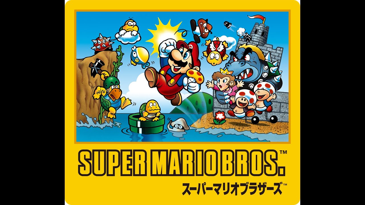 やっぱりこれが落ち着く】髄に響く声で “スーパーマリオブラザーズ”＋