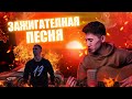 Navai-ЧЕРНЫЙ МЕРЕН,аккорды и бой  (cover by Murat Zhanbulatov)
