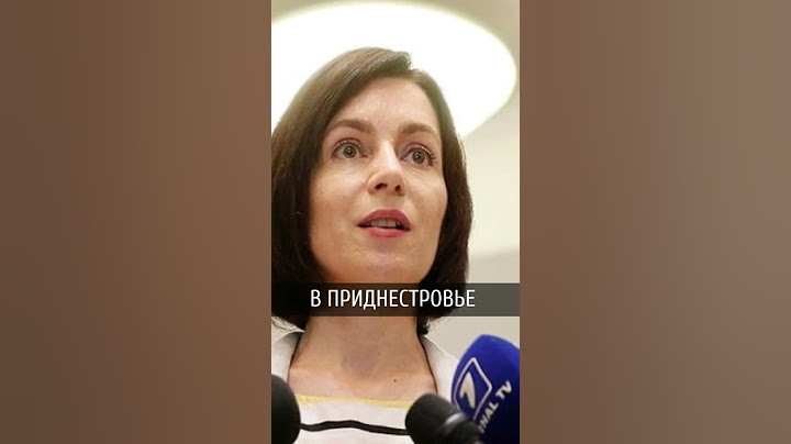 Санду: армия Молдовы с мотыгой