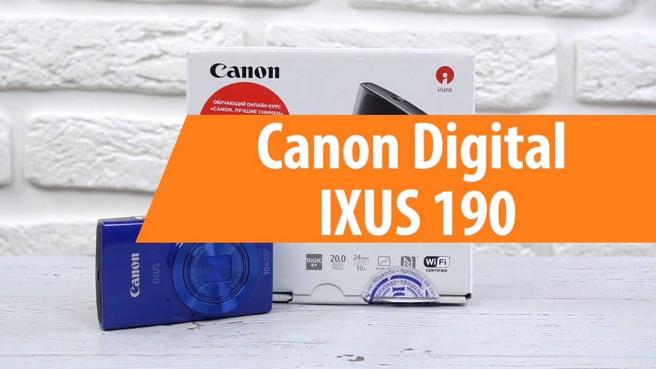 1101925 Canon Digital IXUS 190 YouTube