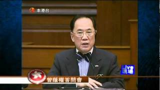 20101014 行政長官答問會 Part 9