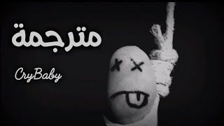 Lil Peep - CryBaby Lyrics [ مترجمة ]