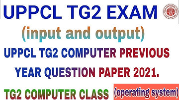 UPPCL TG2 Exam 2022 | UPPCL Technician Exam computer mcq class ||(operating system)#computer_science