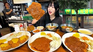 I ordered everything, but the owner's reaction..🤣 Green tea naengmyeon. Big pork cutlet mukbang