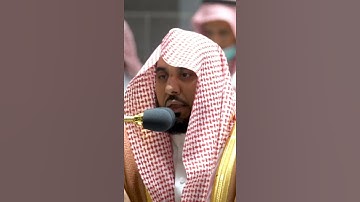 ما تيسر من سورة إبراهيم | الشيخ #عبدالله_الجهني