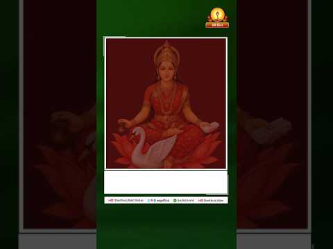 गायत्री साधना का विज्ञान Gayatri Sadhna Ka Vigyan गायत्री मन्त्र के शब्दों का दिव्य सन्देश
