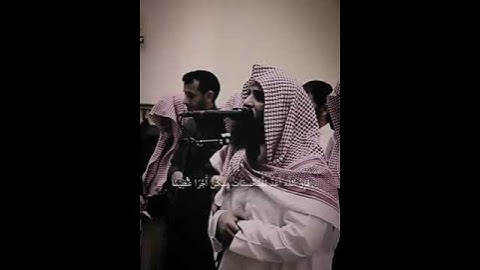 تلاوات من سورة الأحزاب #قرآن #اكسبلور #محمد_اللحيدان #reels