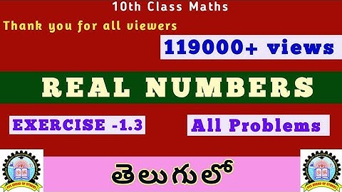10th Class Maths Real Numbers Exercise 1.3 in Telugu