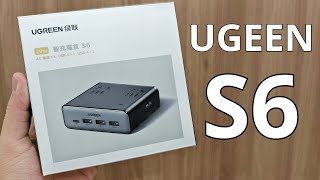 CHARGING STATION but no one buys to CHARGE - Test and Unpack UGREEN S6 - Charging station and AC ... screenshot 2