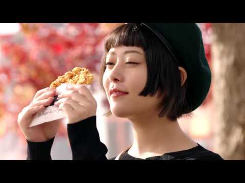 【CM】ケンタッキーフライドチキン　にんにく醤油チキン