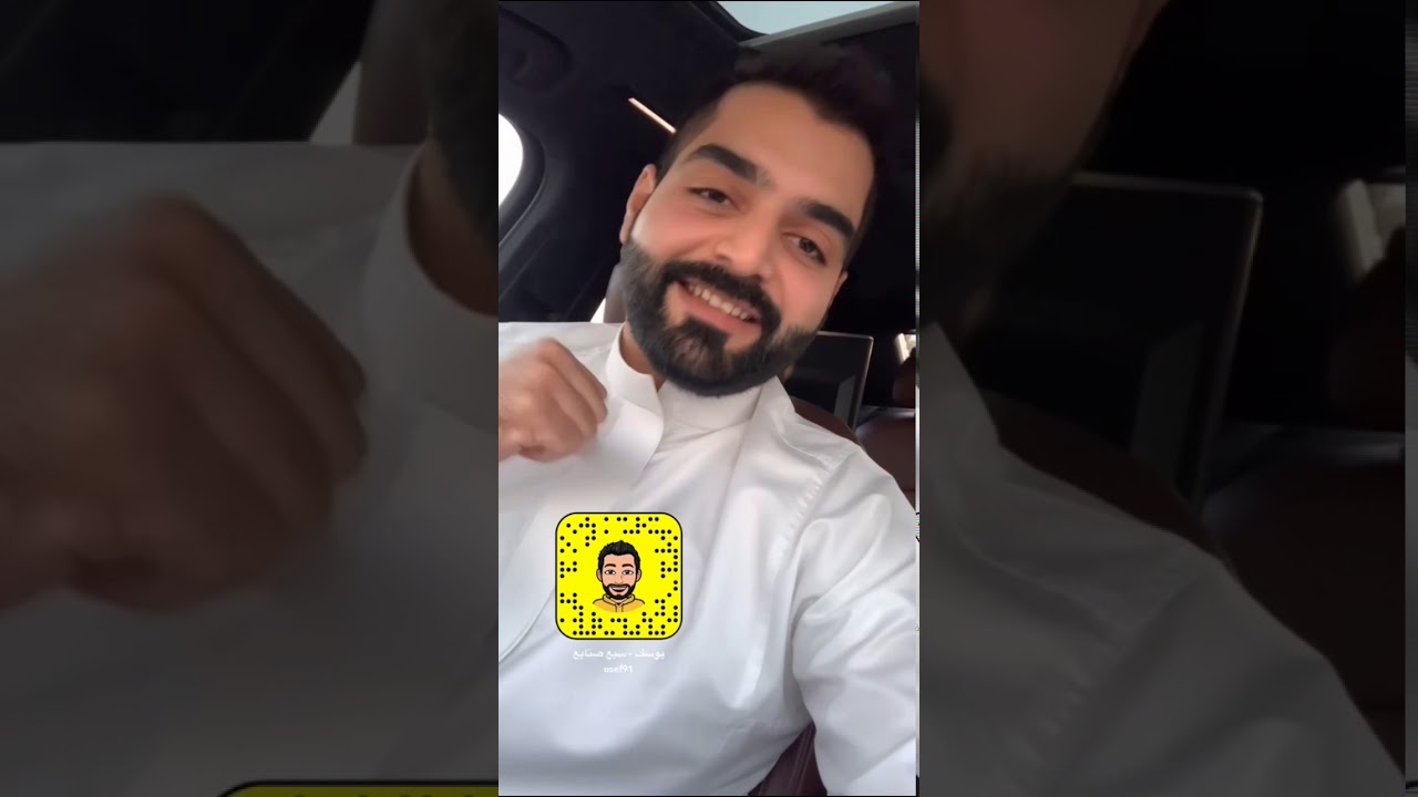 الاسم التجاري والعلامة التجارية || المختصر المفيد