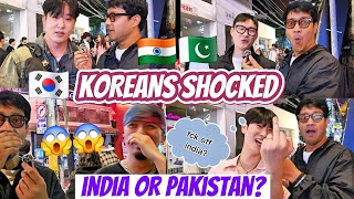 Download Lagu KOREANS SHOCKED INDIA ๐ฎ๐ณ PAKISTAN ๐ต๐ฐ WAR REACTION| subtlecrazy Korea MP3 Download Lagu KOREANS SHOCKED INDIA ๐ฎ๐ณ PAKISTAN ๐ต๐ฐ WAR REACTION| subtlecrazy Korea MP3