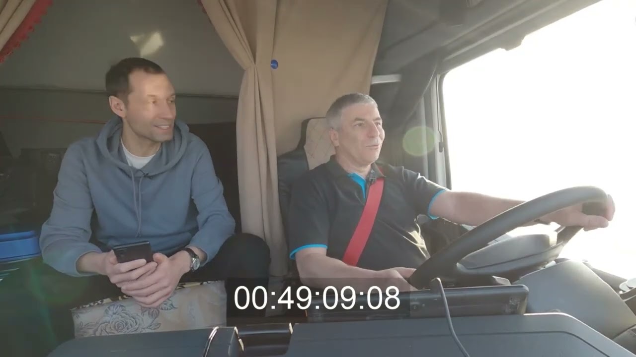 Дальнобой экштейн. Работа дальнобойщиком