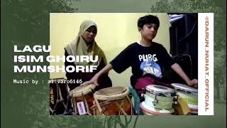 Manhaji Lagu Isim Ghoiru Munshorif