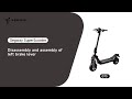 GT3 - Left brake lever - Segway Ninebot