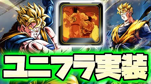 ドラゴンボールレジェンズご飯 Mp3 ドラゴンボールレジェンズご飯 Mp3