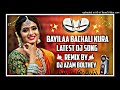 Bayila Bachali Kura Latest Folk Dj Song || Remix By Dj Azam Bolthey ||#djsongs#telugudjsongs#dappulu