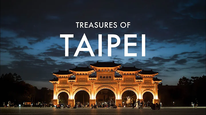 TREASURES OF TAIPEI - Taiwan - DayDayNews