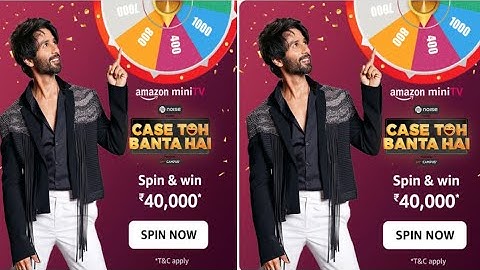 Amazon Mini TV Quiz Answer | Amazon today quiz answer | Amazon quiz answers 28 October 2022