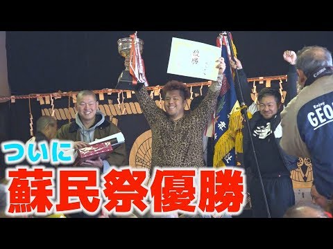 お ばん です いわて アナウンサー お ばん です いわて アナウンサー