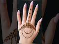 Simple & Stylish Mehndi Design 😍 | Trending Back Hand Mehndi