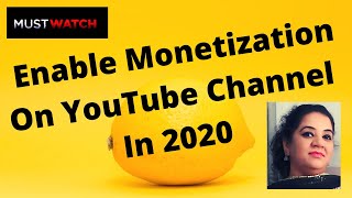 How To Enable Monetization On YouTube Channel In 2020 | Monetize YouTube | YouTube Monetization 2020