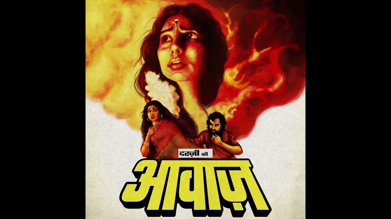 Watch DARZI - Rog on YouTube Watch DARZI - Rog on YouTube