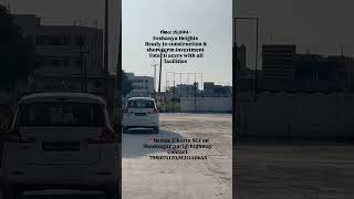 🔥 షాద్నగర్ మొగిలిగిద్దలో HMDA & RERA Approved ప్లాట్లు | 200 FT Highway Facing | SSAR Realty