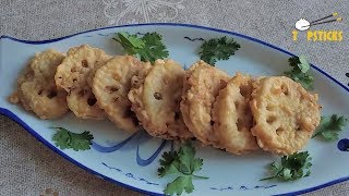 Deep-fried Lotus Roots