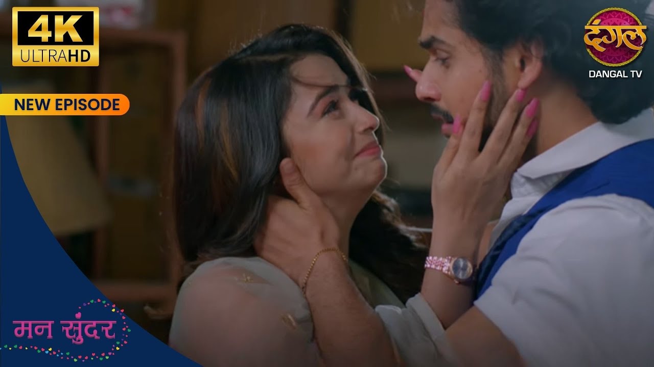 Nahar asli Ruhi Ko pechan gya! | Mann Sundar 4K Ultra HD | Dangal TV 4K