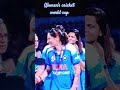 India women win their maiden cricket world cup title.Proud moment.#womenworldcup2025#blue#IndvsSA