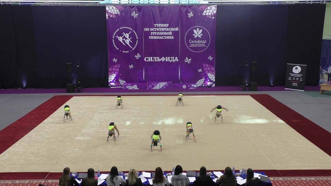 Сильфида-2020 - Минск - 09.02.2020 - Сильфида-Скарлетт