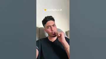 هخبطكم وانا بطمطع الطيخا Youtubeshorts اكسبلور لايك حمو الطيخا Shorts Funny Freefire 