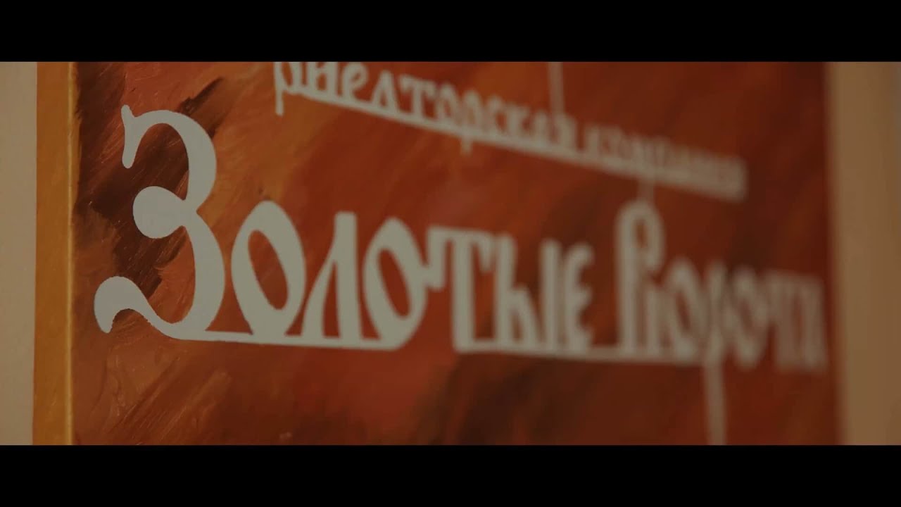 Нус
