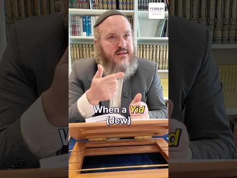 Why Fighting Amalek Makes Us Nervous
