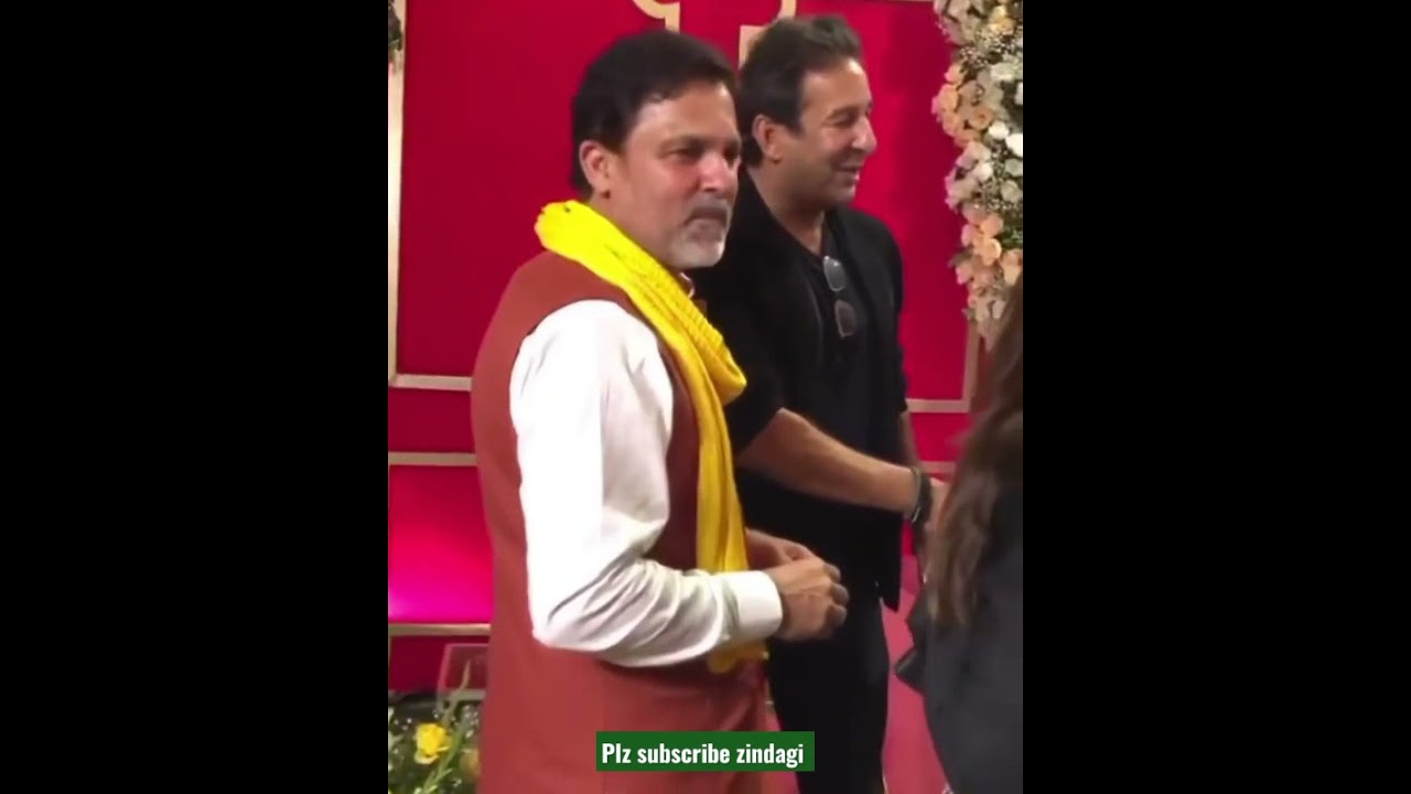 Waseem Akram with Moin khan on his son's wedding