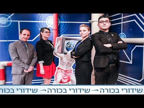 וִידֵאוֹ: איך להשקות אוגר